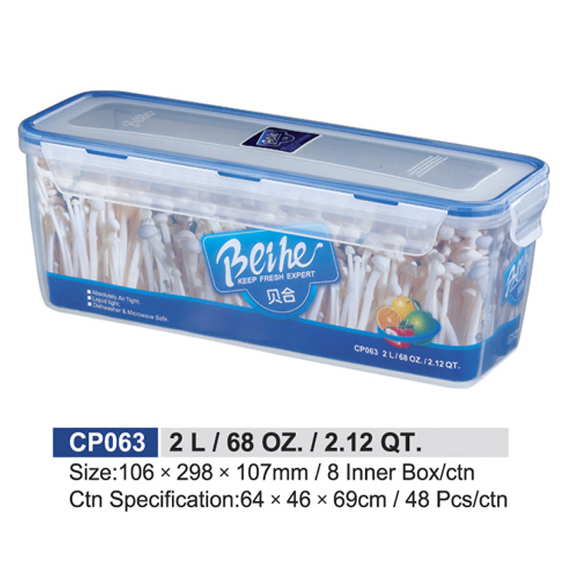 CP063 (2L)