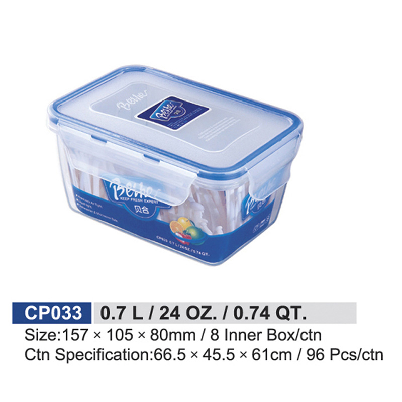 CP033 (0.7L)