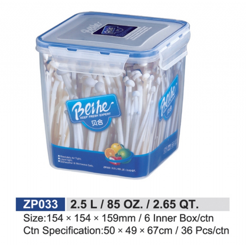 ZP033（2.5L)